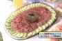 画像　皇太子の昼飯が多すぎるｗｗｗｗｗｗｗｗｗｗ