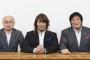 鉄人・小橋建太が逸材・棚橋弘至と筋肉トーク！ ジャイアント馬場が筋トレを避けていた理由とは!?