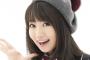 水樹奈々の売り方って