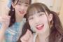 【SKE48】藤本冬香と川嶋美晴の“ｵﾂｶﾚ(^o^)”動画が可愛い！！！