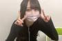 【乃木坂46】弓木奈於がコロナから復帰するもだいぶ痩せてしまう…
