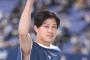 【朗報】板野友美の旦那・高橋奎二が7回無失点で勝ち投手