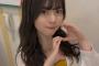 【SKE48】石塚美月「どんなMVになってるかお楽しみに！！」
