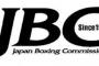 日本ボクシングコミッション解散へ　亀田氏との裁判に敗れ1億円賠償命令、財政難に