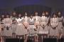 【SKE48】大場美奈卒業コンサートに「大場チーム４」集結！元AKB多数参加で豪華卒業コンサートに