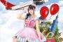 【謎】旅する声優・小倉唯、レーベル（キングレコード）も移籍するのか？