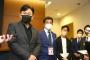 ＜ヴィッセル神戸・三木谷会長＞永井秀樹氏起用をサポーターに説明！「われわれは裁判官でもないし、検察官でもない」