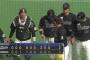 髙部が悔し泣き…なぜあのプレーは起こったのか