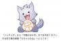 【AKB48】改めてこの板を見たら完全に終わってるんだな【5ch】