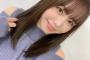 【SKE48】佐藤佳穂のこの格好が清楚に見える…