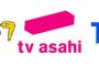 同時中継視聴率対決、佐々木朗希vsハム5.9%(テレ東) 阪神vs巨人4.2%(テレ朝) DeNAvsヤクルト1.4%(TBS)