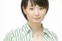 【悲報】広橋涼さん、どこいった・・・