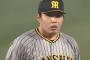 【阪神】矢野監督はなぜ馬場を代えなかったのか？？
