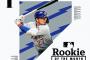 【MLB】カブス鈴木誠也　ナ・リーグの月間最優秀新人に選出　２割７分９厘、４本塁打、１４打点