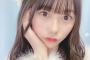 AKB48千葉恵里、歯がない幼少期の画像が美少女すぎるwwこどもの日に可愛すぎる写真を投稿し大好評！