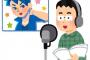 声優ならではの”演技力”ってあるの？