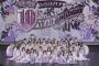 【乃木坂46】「10th バスラ」1日目終了！メンバーの集合写真ｷﾀ━━━━━━(ﾟ∀ﾟ)━━━━━━ !!!!!
