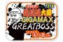 ペヤング超超超大盛「GREATBOSS（グレートボス）」もつ煮入りやきそば発売ｷﾀ━━━━(ﾟ∀ﾟ)━━━━!!