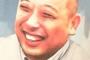 トム・ブラウンみちおのツイート、普通に怖い。