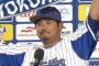 De宮﨑敏郎 .322 4本 11打点 出塁率.386 OPS.878 ←地味にいい打者じゃね？