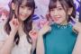 鬼頭明里さん、鬼頭桃菜さんと写真を撮る・・・