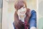橋本環奈のそっくりさんが徳島で発見されるｗｗｗ(画像あり)