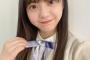 【乃木坂46】冨里奈央、新制服似合いすぎ！！！