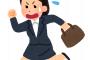 遅刻癖「どうして遅刻しちゃうんだろう…」←これ