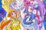 【画像】プリキュアをスケベな目で見たときの最高傑作は・・・