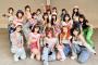 【悲報】AKB48、FNS歌謡祭落選？