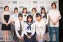 【画像】ラスアイ救済アイドル『JDOL AUDITION』合格者7人が決定！【ツインプラネット】