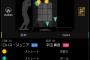 【阪神】目の前でロドリゲスのタイムリーを見たロハスの打席ｗｗｗｗｗｗｗｗｗｗｗｗ