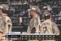 【西武対オリックス16回戦】西武が４－２でオリックスに逆転勝利！８回に３点を取り逆転！源田が３安打２打点！オリックスは由伸登板日に逆転負けで連勝5でストップ