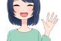 【朗報】芦田愛菜さん、新CM女王に！国民全世代に見せつける存在感！