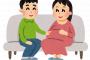 【朗報】高橋真麻さん、第2子妊娠を生報告！「母子ともに健康です」