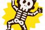 【うわ..】「効率優先」で作業員を感電死させた同僚の末路・・・・・・・