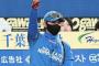BIGBOSSが松本剛の首位打者獲り後押し「4打数4三振でもいいから打席に」