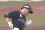 ロッテ荻野貴司(36) .320(197-63) 4本 18打点 10盗塁 OPS.847←このおじさん