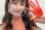【SKE48】西井美桜「たくさん応募してくださって本当にありがとうでした」