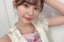 【SKE48】青木莉樺、また細身になってるの気になる…