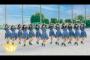 【指原P】≒JOY(ニアジョイ)2ndSong「笑って フラジール」MV公開！！！！