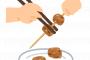 上司「おい！焼き鳥15本注文しとけ！」←なに頼むのが正解！？