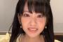 大西亜玖璃さんのインスタライブ　クルクルしたときなんか見えなかった？