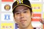 阪神タイガース・青柳晃洋　最多勝、最優秀防御率、最高勝率の『投手3冠』を獲得