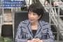 三重県の自民党・小林県議「国葬反対のSNS発信の8割が隣の大陸から。ソースは高市早苗先生」