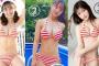 【画像】同じ条件で勝負する女達ｗｗｗｗｗｗｗｗｗｗｗｗｗｗｗｗｗｗｗｗｗｗｗｗ