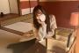 【SKE48】鎌田菜月『「トトロ」の中で見た風景がそのまま！ 何よりこの家の中の戸棚、自由に開けていいのが楽しすぎた！！』