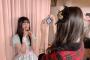 【AKB48】楽屋にまだ卒業した大家志津香の名札とかが貼られてる件