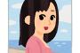 【朗報】元NGT48山口真帆さん、お綺麗にならせられる