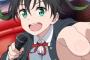 高咲侑（CV：矢野妃菜喜）歌う・・・